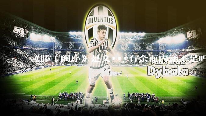 《滕王阁序》是文***有余而内涵不足吗？